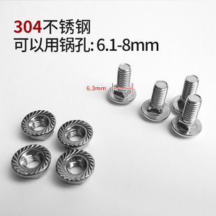 ӭ偾��ֱ��̶��ݽz ��停������ְ��i�o��˨�o���۲��ع�