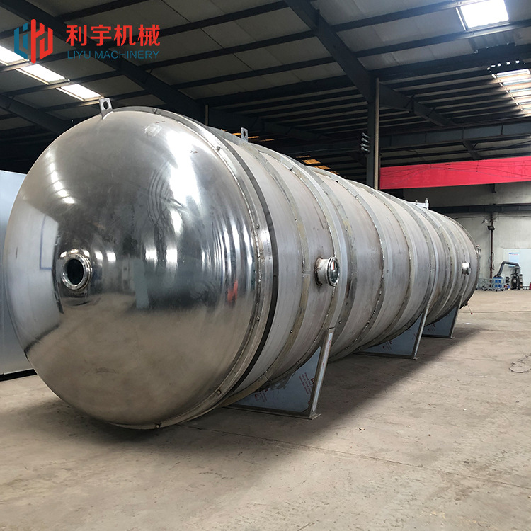 FD 果蔬脆片冻干机  羊肚菌真空冻干设备 海参鲍鱼真空低温干燥机