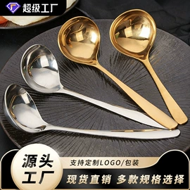 西餐刀叉勺;勺、调羹;刀叉勺套装