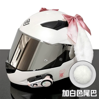 Helmet Decoration Rabbit Ears Motorcycle Ski Helmet Motorcycle Accessories for Men and Women Cat Ears Electric Vehicle Riders (Dəbilqə (Kaska) aksesuarları) - white-pink-bow-rabbit-ears-white-tail