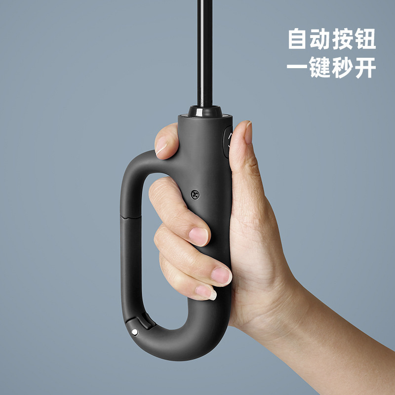 携帯型バックル全自動日除け傘晴雨両用傘黒ゴム日焼け止め傘卸売り傘カスタマイズ|undefined