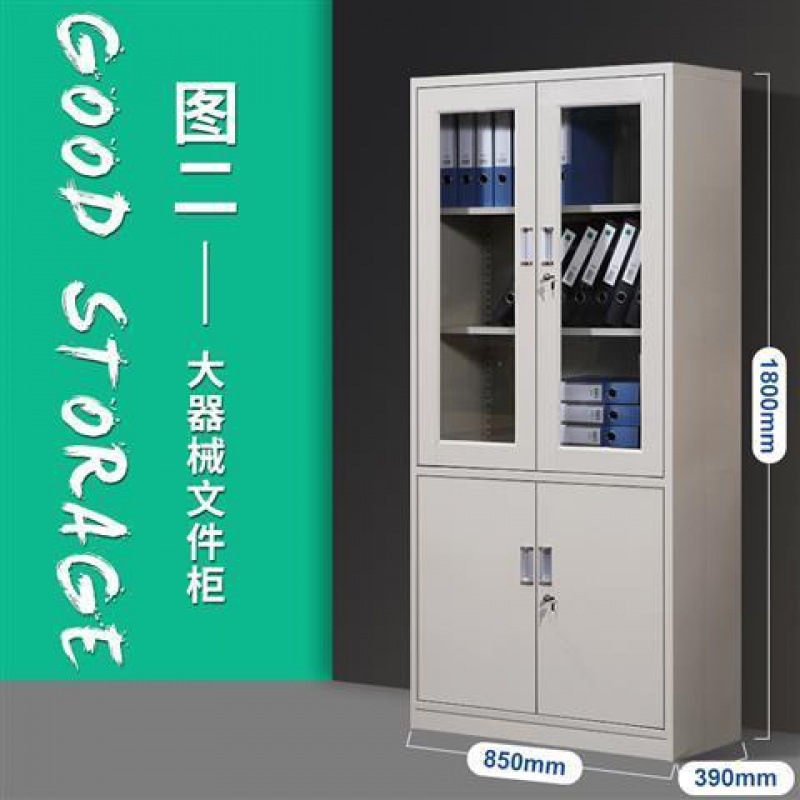 그림 2 대형 장비 캐비닛 - 전체 패키지로 배송됨