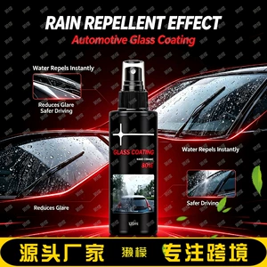 Rearview mirror rain repellent, anti-fog spray for car windows, waterproof spray for rainy days, water-repellent film spray