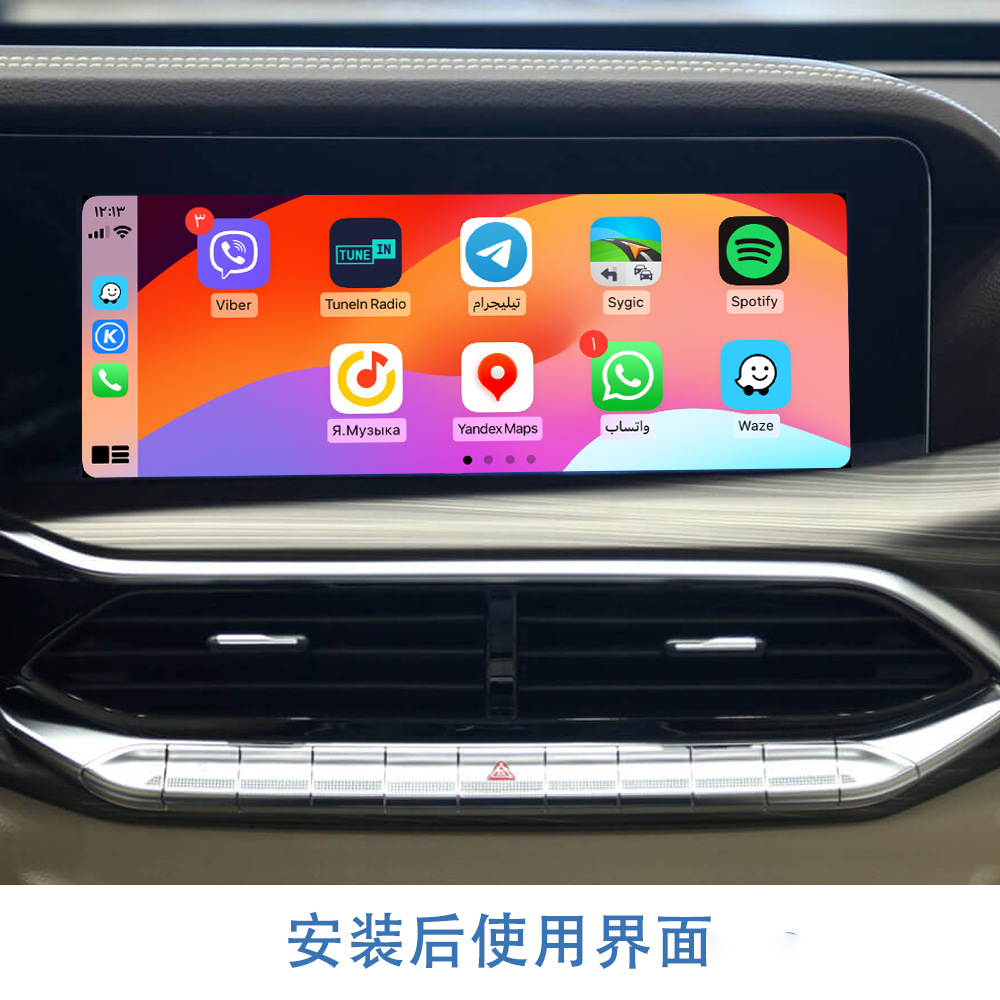 (2개) FAW T77 T99 T90 B70 글로벌지도 내비게이션 음악 뉴스 멀티미디어 용 WIZCAR T01