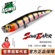 ����·�����D��ˮ��ſ���hͶ��ˮ�|�~�N����~�������10g100mm
