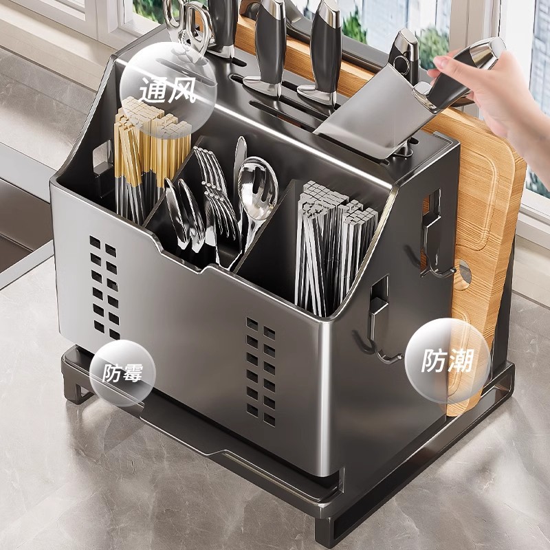 2025 New Kitchen Knife Holder Storage Rack Multifunctional Knife and Chopstick Holder Integrated Storage Box