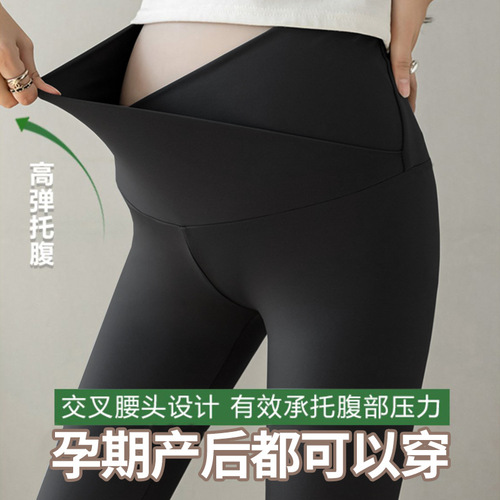 Maternity leggings, autumn and winter velvet outer pants, spring and autumn yoga sports shark pants, maternity wear, large size