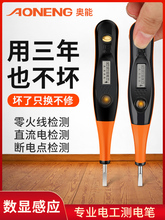 �W��2000ԇ늹P�늹P�y늹P����늹P���@늹P����늹P늹�����