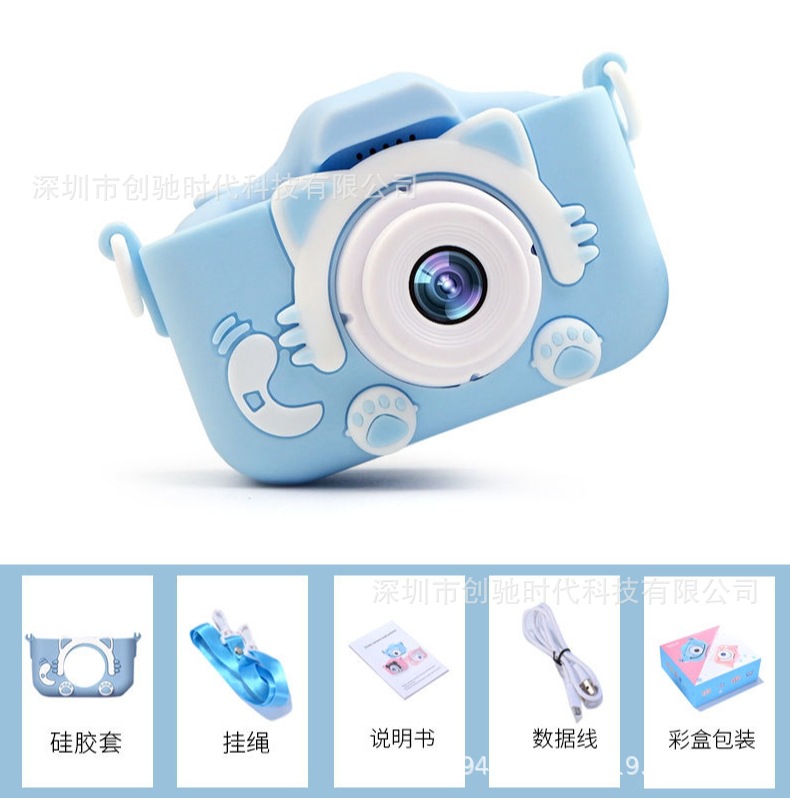 X2子供ミニデジタルカメラ5s高精細一眼レフ撮影可能ビデオ知育玩具クロスボーダーメーカー直販