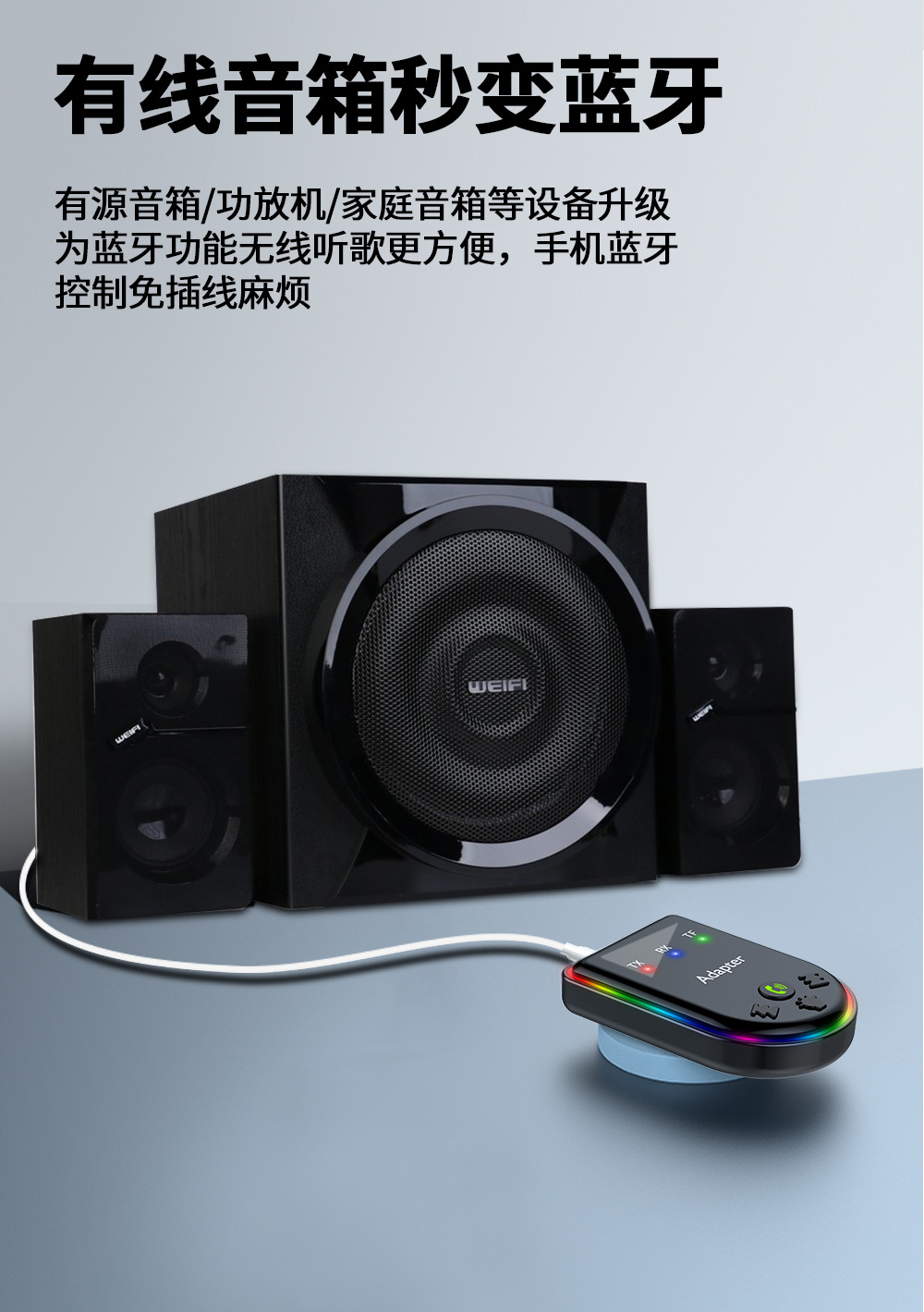 Bluetooth Converter Computer Tv Projector Transmitter / Speaker Headset Vehicle Receiver Indonesia Vietnam