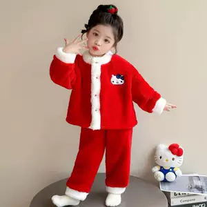 Пижама из кораллового флиса для девочек Hello Kitty утеплённая