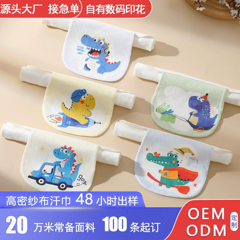 Изготовление на заказ (OEM) детских и младенческих впитывающих полотенец, полотенец из чистого хлопка класса А, защищающих от пота, больших размеров для детских садов, для вытирания пота.