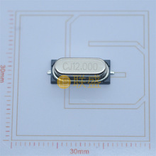 ����/����12MHZ 20PF 20PF 20PPM HC-49SMD����г��������Ԫ����