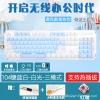 RK960/Dot Bluetooth Wireless Three Model Mechanical Keyboard Hot Insert Color Office Game Keyboard