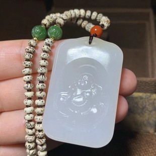 Jin Yu Tang Hetian Jade Suet Jade Maitreya Buddha with Slight Sugar Carved Maitreya Laughing Buddha Fu Ears Double Hanging and Smiling