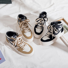 黑色高帮老爹鞋女2021新款秋冬季厚底阿甘小白鞋网红休闲运动板鞋