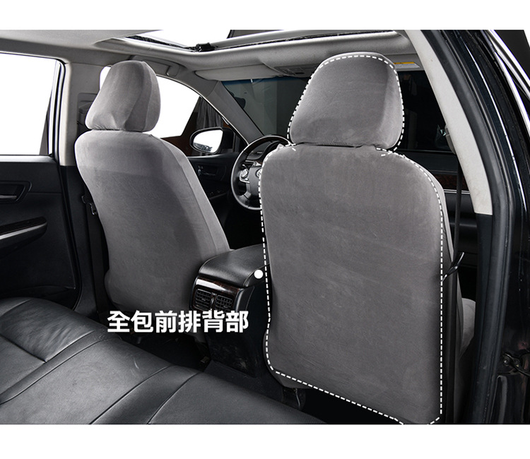 Universal front seat covers for driver and passenger seats, high-elastic fabric dustproof seat cushion covers, headrest and seat separate covers