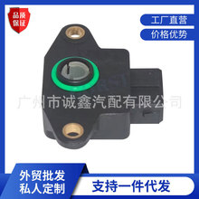 适用于现代起亚沃尔沃狮跑汽车配件节气门位置传感器35170-22010