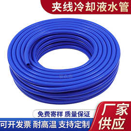 单双层夹线编织硅胶管耐高温汽车暖风管真空硅胶软管汽车硅胶管