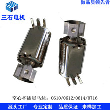 �S��ֱ�N0610���ı����_�R�_ Ӗ���������R�_ ����������͹���