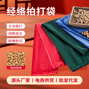 �Ĵ���ŷ��B�������i��ͨ���j���Ҵ���������Ĵ��˦����Ħȫ��