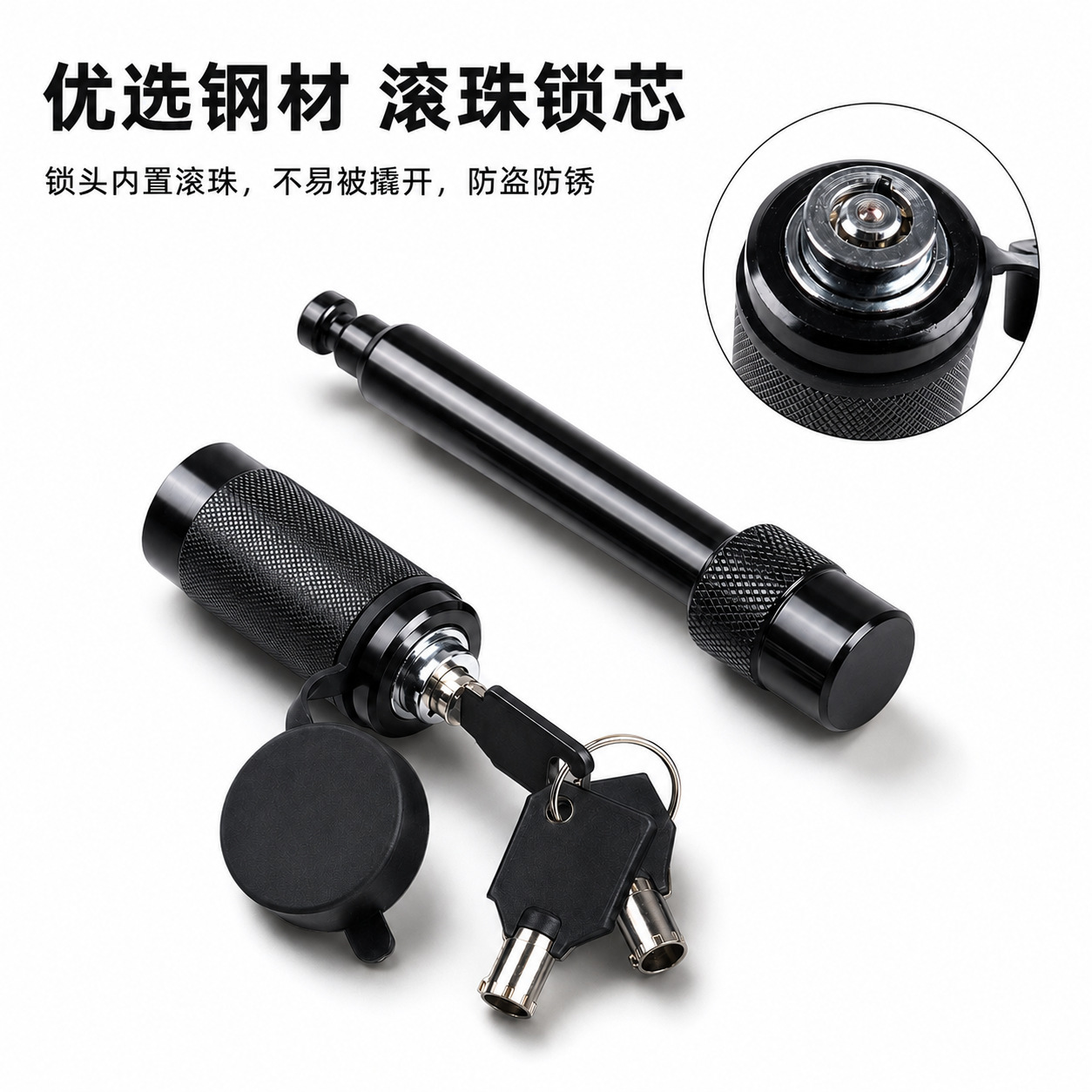 Car Trailer Lock, Trailer Hitch Latch Lock, Vehicle Security Anti-Theft Lock, Modification Accessories, Rv Anti-Trailer Hitch Lock