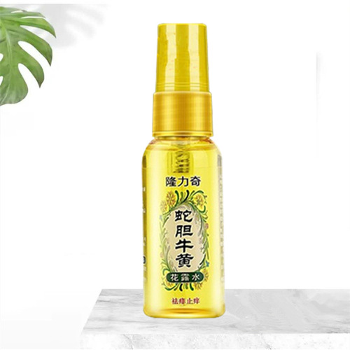 Longliqi snake gall bezoar toilet water 30ml small bottle portable perfume spray is refreshing and refreshing, with a pleasant fragrance