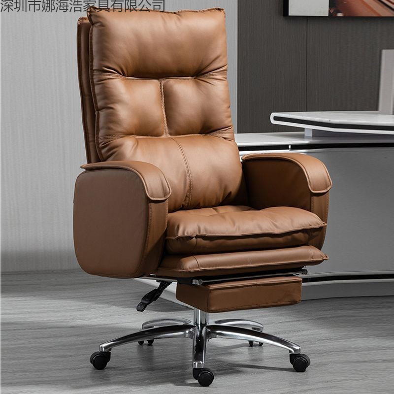 Boss Chair for Home Office, Comfortable for Long Sitting, Office Chair, Business Sofa Chair, Study Room Chair, Simple Sofa