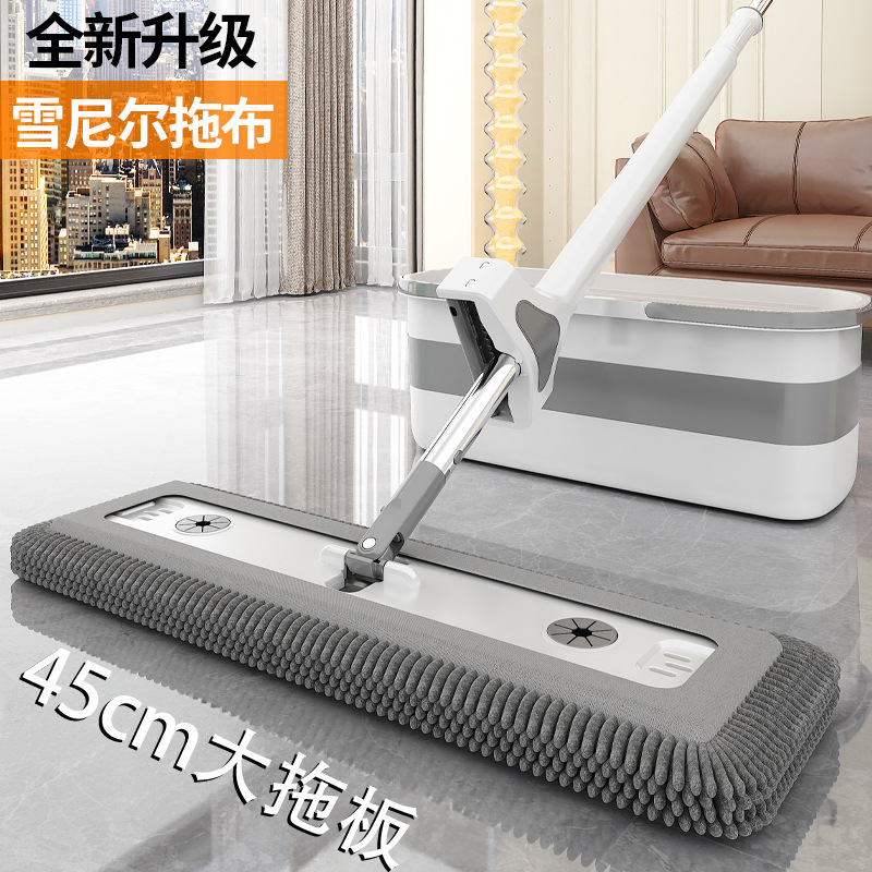 New Chenille Hands-Free Flat Mop, Thickened for Wooden Floors, Magic Mop, Large Size with Bucket, One-Sweep Clean New Chenille Hands-Free Flat Mop, Thickened for Wooden Floors, Magic Mop, Large Size with Bucket, One-Sweep Clean