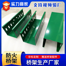 �����ܲ�ʽ��ʽ��ܴ��͙C�����S�WУ���B����������|���