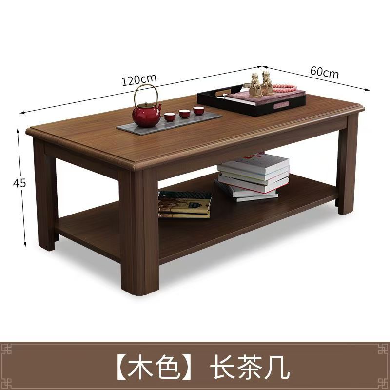나무로 되는 긴 커피용 탁자