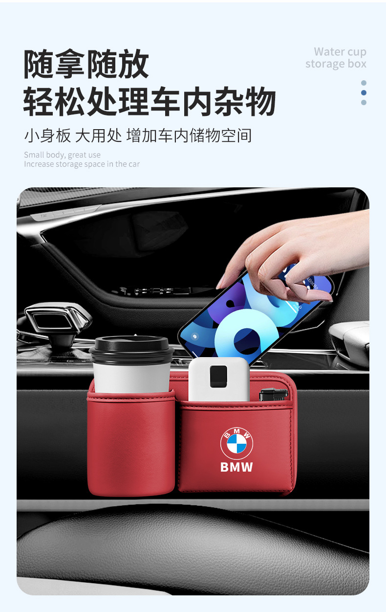 多标红_04.jpg