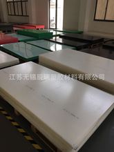 �V�|��ɽ������늺�ɫ�ҿsȩ���������������Ҏ���R���o�