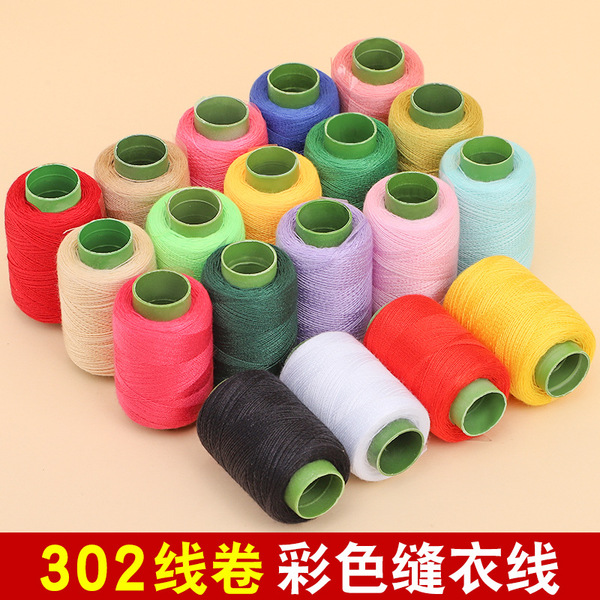 Factory direct sales of household 302 sewing thread sewing machine…