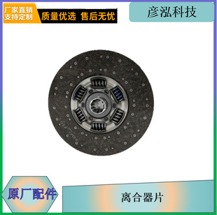 ��ŊW��jh6���395�x����Ƭ��܇�x�������P�����L���������l