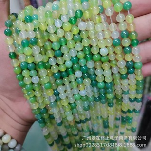 ���Sֱ�N�G����ɫ���ɢ��G�����月A��diy�Ʒ������������l