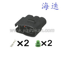 MG640605���������Ǹ�ѹ����ͷͼ������ŷ����ŷCVVTDJ70280-2-21
