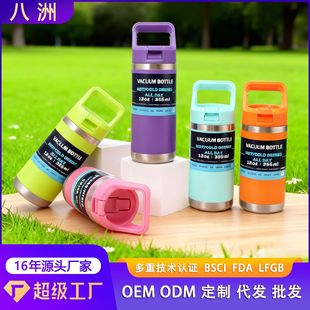 �羳��̫ͯ�Չ�304���P䓱��ر���ձ�y���ֿ��ȱ������\��ˮ��