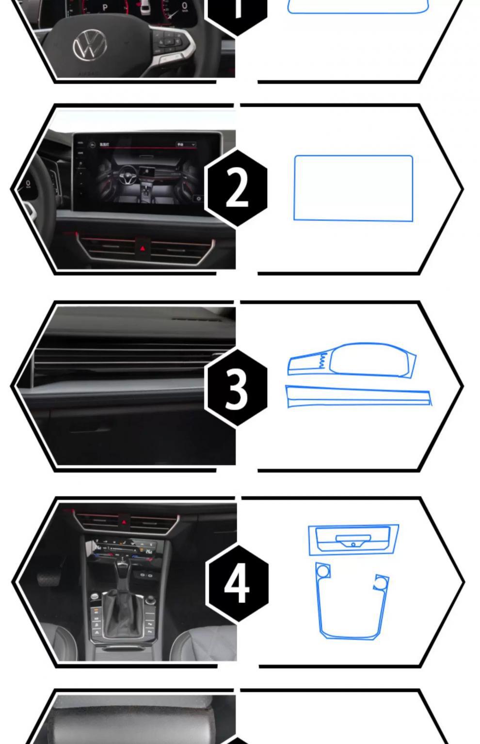 Suitable for the new Volkswagen Sagitar interior protective film, center console instrument panel navigation gear shift film, screen car decoration accessories