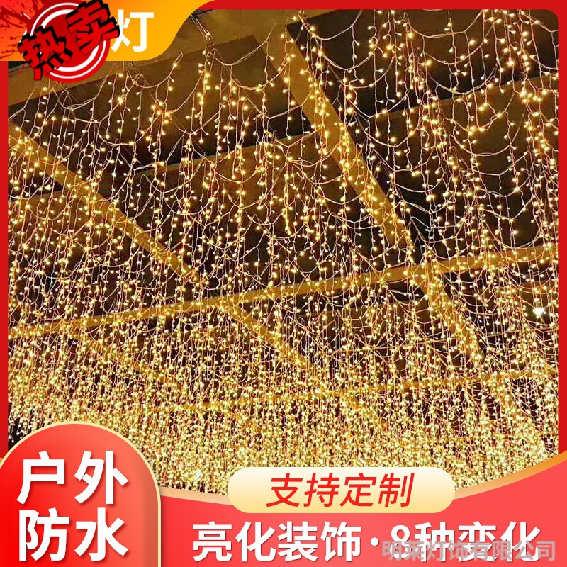 Ice Strip Lights, Outdoor Garden String Lights, Led Atmosphere Lights, Exclusively for Export, Waterproof Decorative Lights