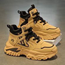 马丁靴男鞋秋季上班工作防水防滑厚底增高户外运动休闲登山劳保鞋
