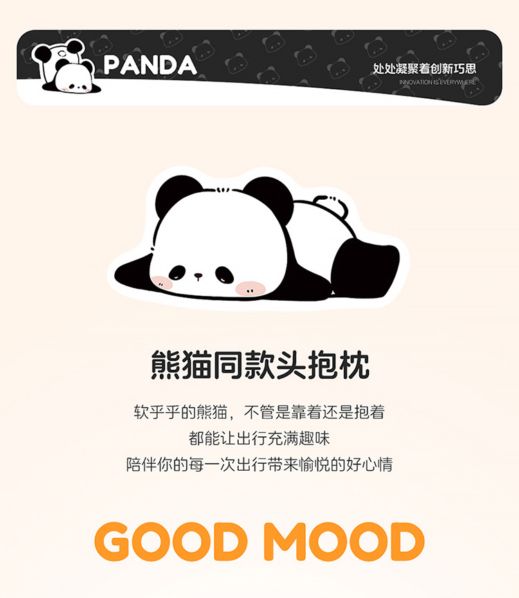 Winter car seat cushion cartoon plush cushion car seat cushion rear universal warm three-piece plush non-slip seat