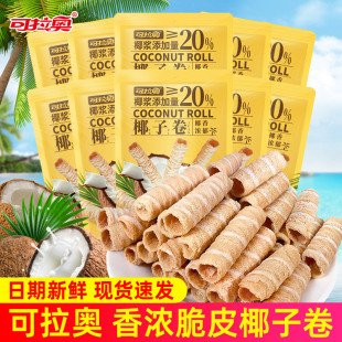 �����WҬ�Ӿ������Ҭ���ִ�W�t���e׷����ʳƷС�Դ��b���ֶY