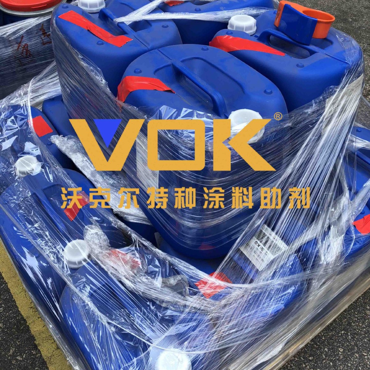 德国技术背景沃克尔VOK-KL-403流平剂替代共荣社POLYFLOW KL-403