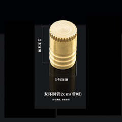 Plastic tea table tea desk tea stand drain ball elbow copper pipe joint silicone water outlet tea tray water filter copper sheet accessories