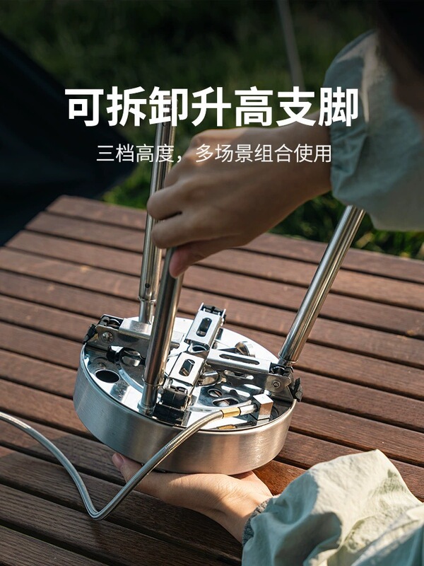 火楓アトラス2分割式ガス炉11000w大出力屋外炉ガス炉ストーブキャンプ調理器具|undefined