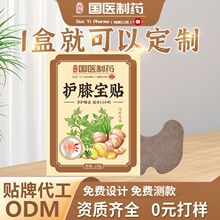 ���t��șů�N�oϥ���Nůϥ�N�԰l���N��İ����oϥ�Nů�����N��Ʒ