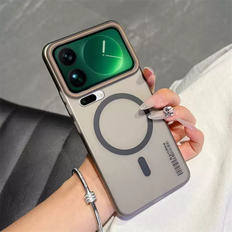 Чехол для телефона Xiaomi совместимый, матовый защитный чехол pro, 17 Pro Max