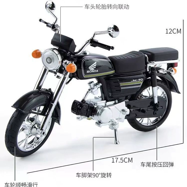 Honda, металлическая реалистичная ретро-модель автомобиля, 2023, масштаб 1:10