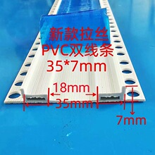 PVC���lˮ��ɰ�p�ӷָ���ۗl�⠝��ʯ�ᱣ�oĤ���_�����z��l